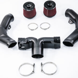 Shop - Carbon F-Type Intake