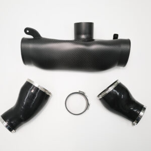 Land Rover Carbon Fiber Intake Center Section